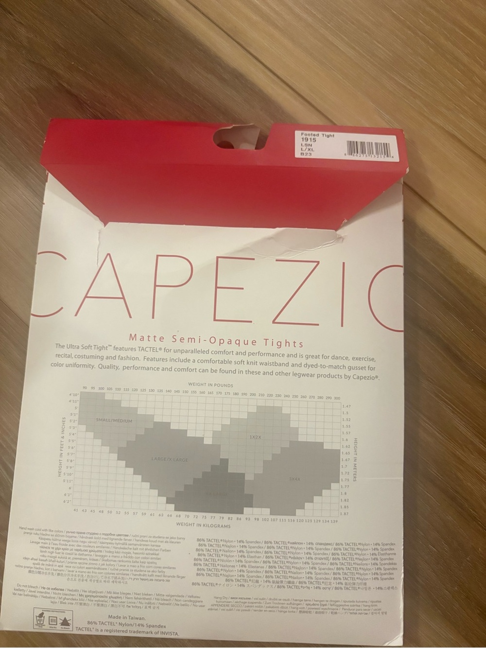 Capezio Ultra Soft Footed Tights - light suntan - Picture 3 of 5